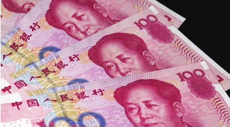 The Chinese Yuan
