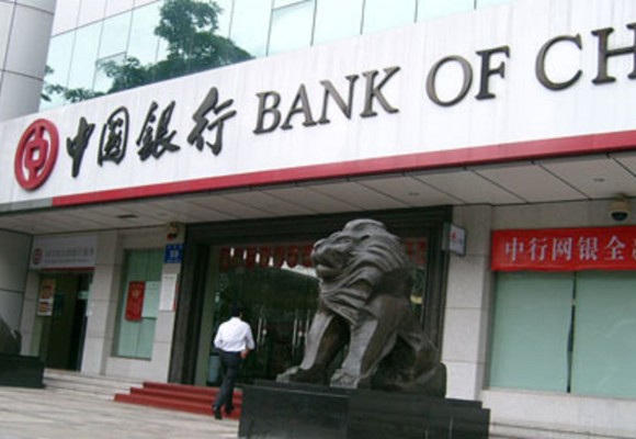 Risk-off Kick-starts 2016