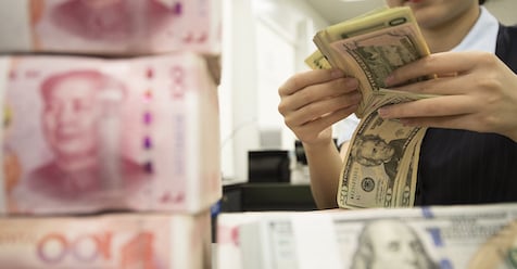 China's New Loan Prime Rate Could Fall Further
